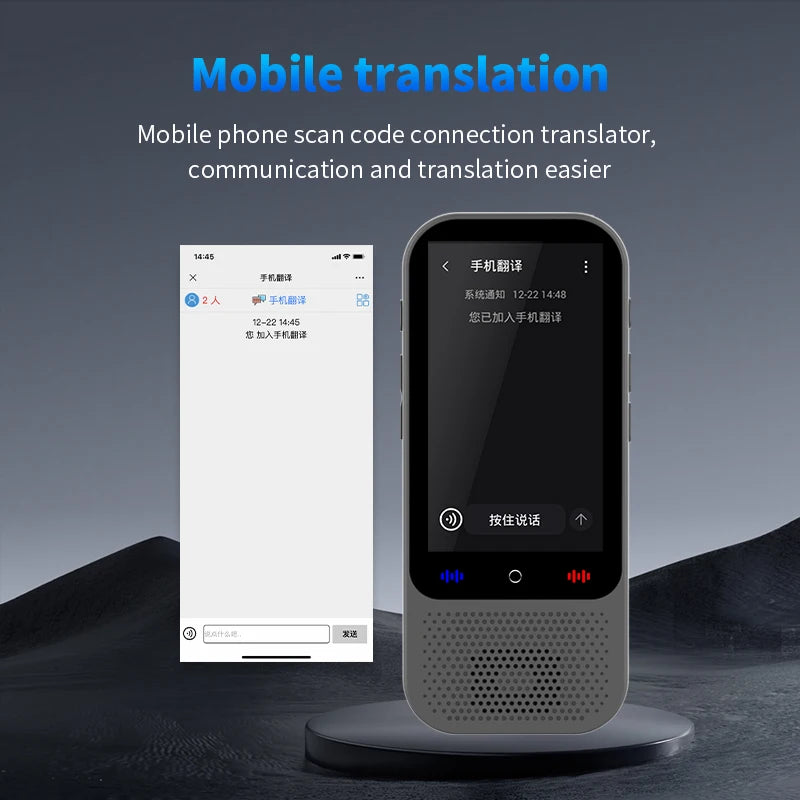 S80 Pro AI Translation Device Real-Time Smart Voice Photo Translator